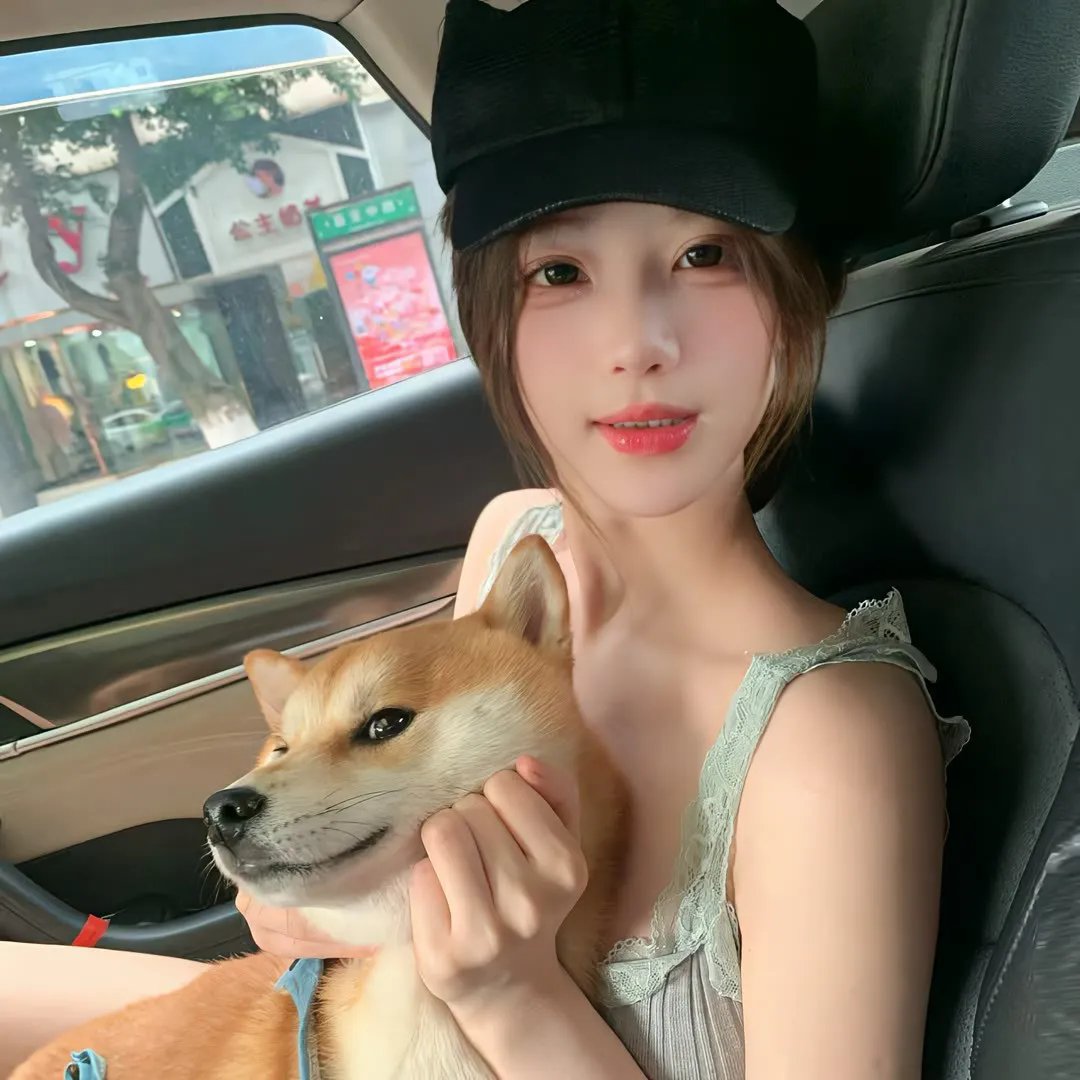 真爱找麻烦!